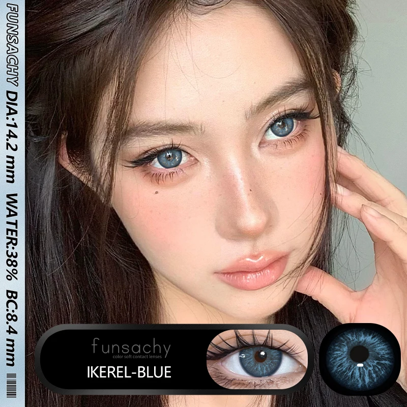 funsachy-2pcs-moda-lentes-de-contato-para-olhos-olho-coreano-linda-aluno-lente-de-cor-marrom-para-miopia-macio-confortavel-cosmeticos