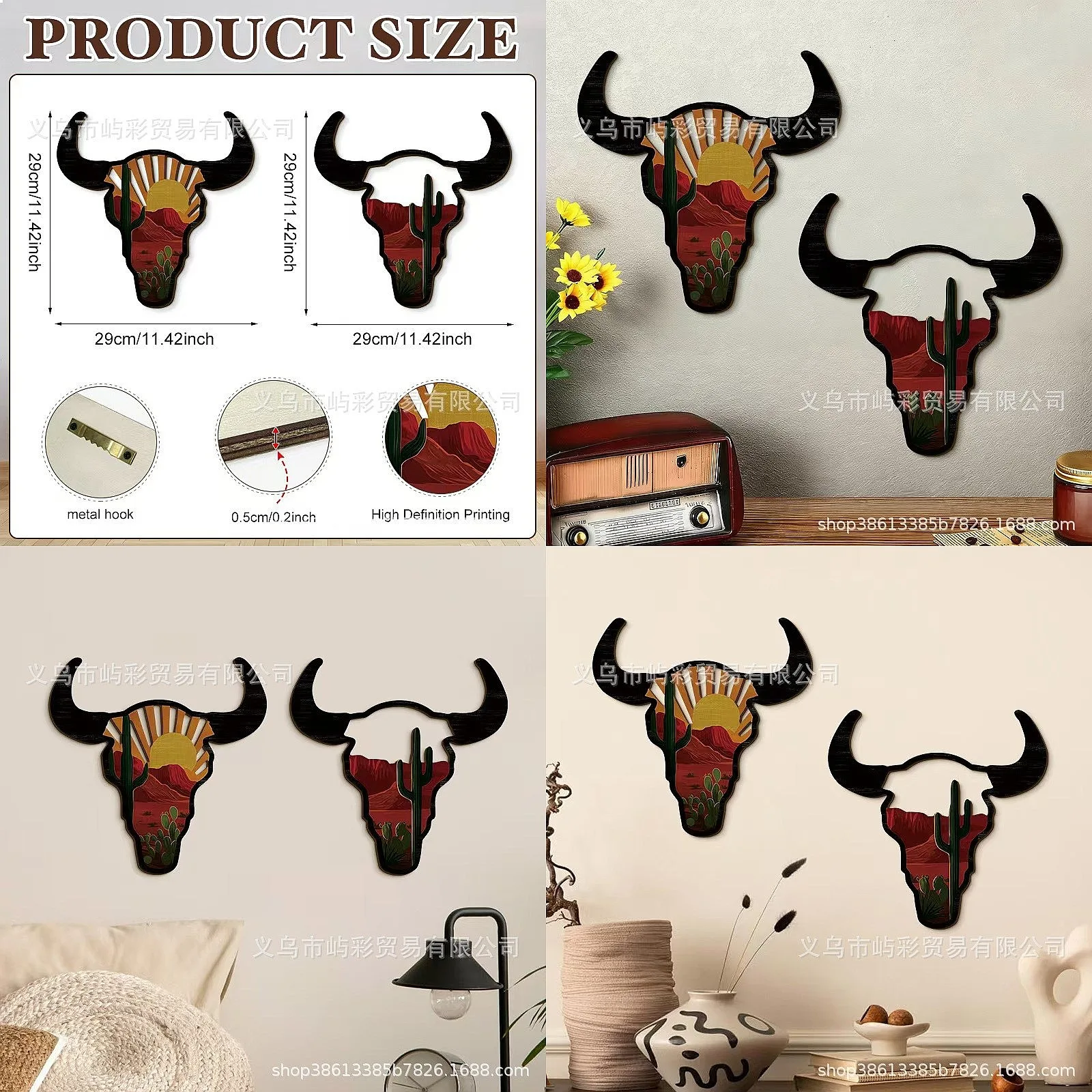 Retro Western Bull Head Wall Decor Hanging Bohemian American Country Wooden Hollow Plaque