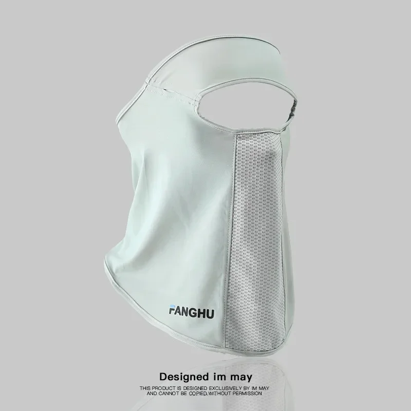 Gesichts Gini Sommer Sport Ohrschnur Schals Maske Nackenschutz Anti-UV Eisseide Sonnenschutzmaske Gesichtsschleier mit Brillenloch