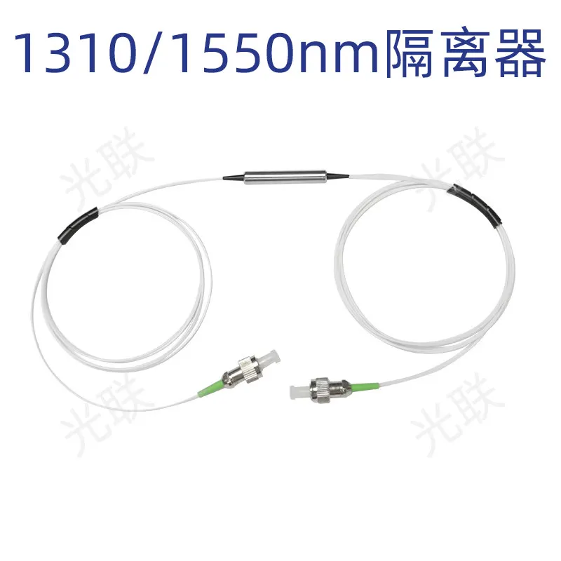 1550nm Optical Fiber Isolator 1310 Online Optical Isolator Single/dual-stage Isolator Polarization Independent