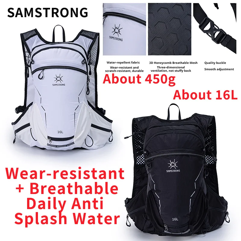 

SOMSTRONG Велосипедная сумка Стабильная поддержка для переноски Назад из ЭВА Трехмерный дизайн посадки Интегрированная упаковка 16 л Плечевой ремень Lightw