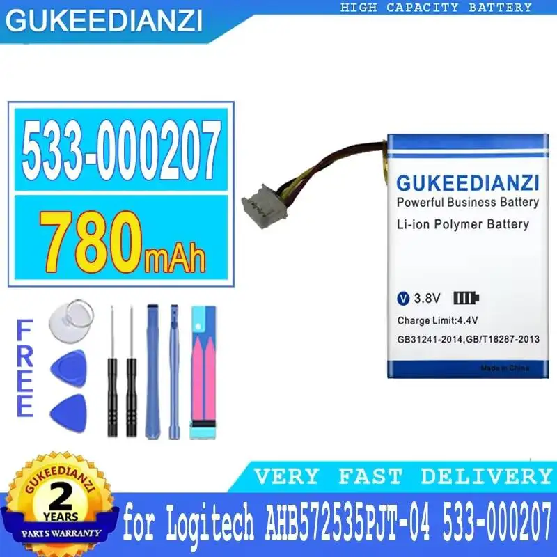 533-000207 High Com…