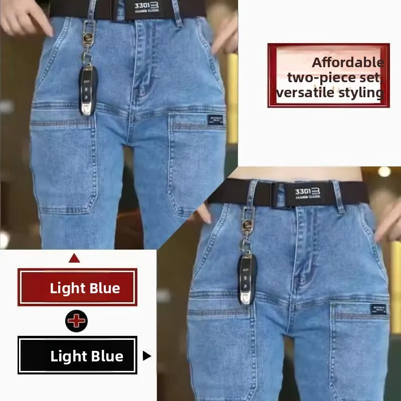 【2 strips】light blue + light blue