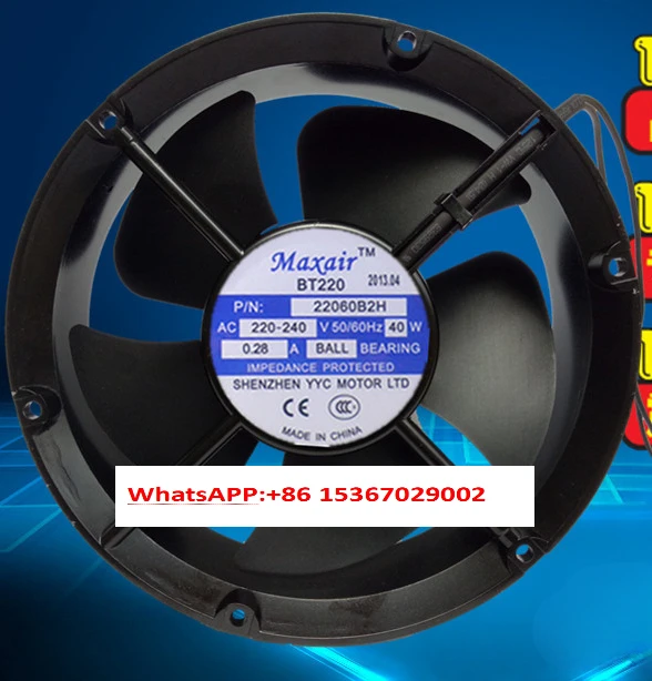 Maxair/BT22060B2H Axial Fan AC Cooling Fan 22060B2H Ball