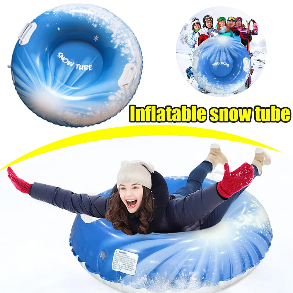 

Утолщенные надувные сани для снега для взрослых, сверхмощная снежная трубка с жестким дном и ручками, зимнее семейное спортивное оборудование на открытом воздухе