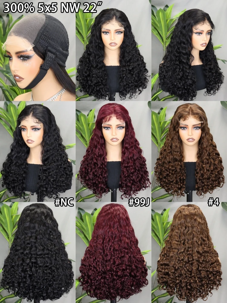 300 Density Brazilian 22 Inch Natural Wave 5x5 Lace Closure Glueless Wig Ready To Wear SDD Human Hair Wigs  Closure Wigs