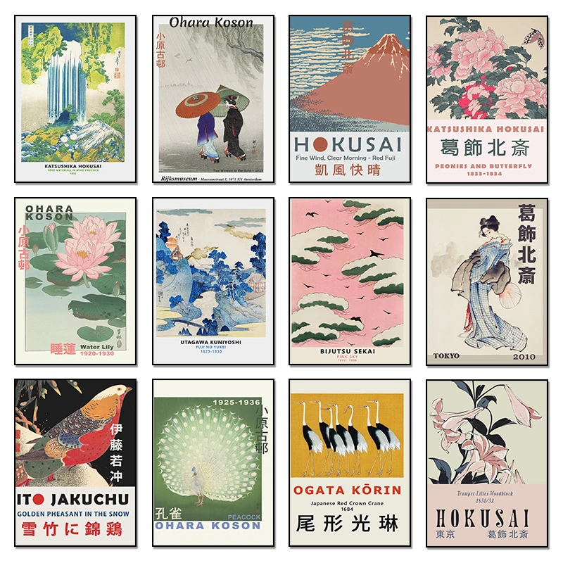 Póster Japonés Vintage, Puente Kameido, Cielo Rosado, Churui Gafu, Koi, Grulla de Corona Roja, Pintura de Diamantes, Arte de Pared, Decoración del Hogar