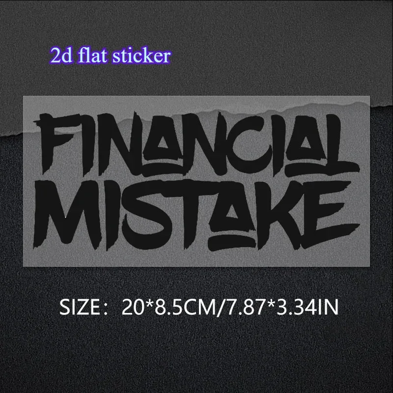 1개 패셔너블한 '재정적 실수' 자동차 스티커, 자동차용 그래피티 데칼, 자동차에 장난스러운 분위기를 더하기에 이상적