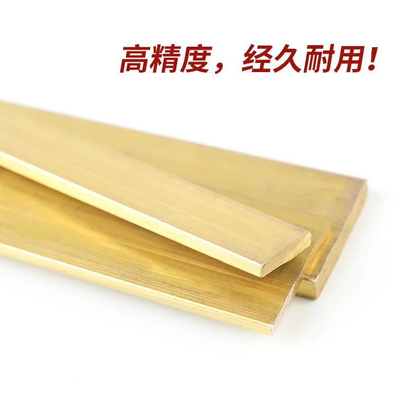 H59 Brass Flat Bar Plate Strip Thickness 2-20mm Width 3-100mm Length 100/500mm