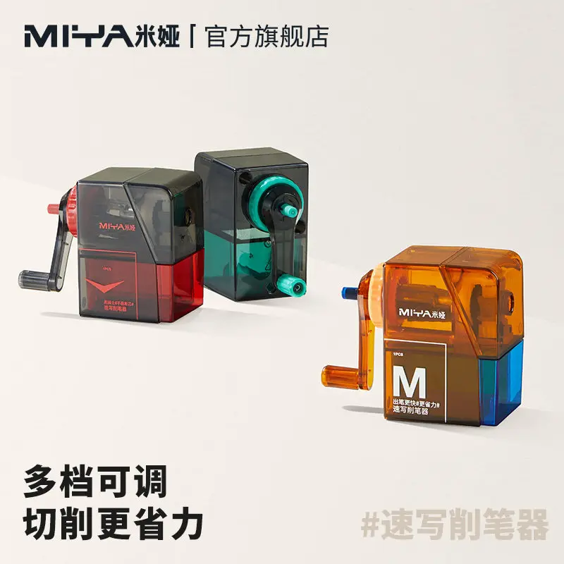 Miya Professional Sketch Sharpener for φ6-8.2mm Hand-Cranked Manual for Artists Sketching & Charcoal/Art/Drawing/Colored Pencils