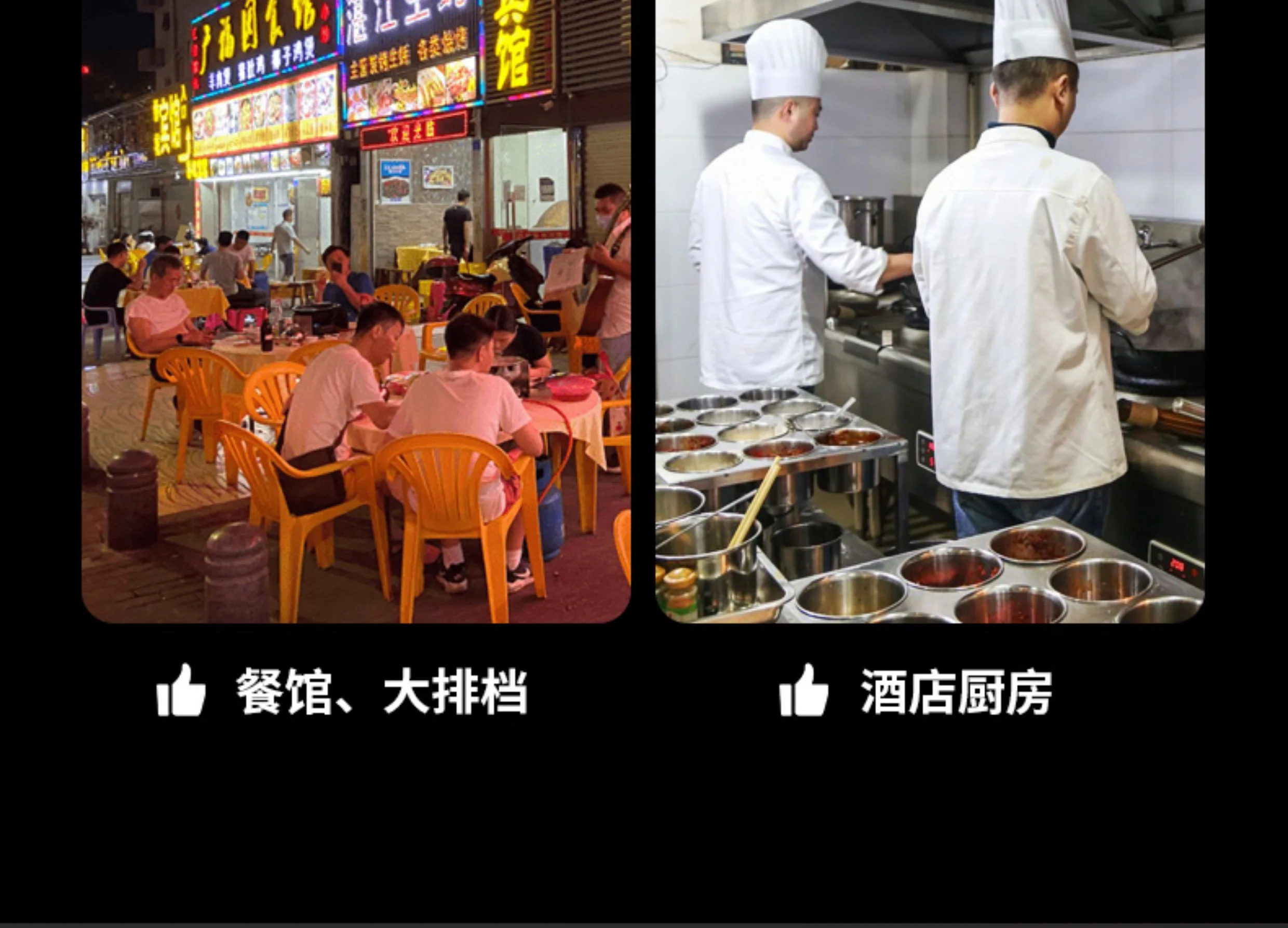 موقد غاز تجاري، موقد واحد، غاز طبيعي مائل، موفر للطاقة، طباخ مقلي مع ميزة حماية من اللهب