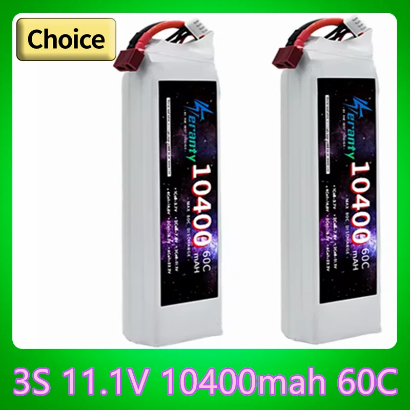 

3S 11.1V 10400mAh Lipo Battery 60C with XT90 TRX Deans T XT60 Plug for RC Car Vehicle Truck Tank Buggy Truggy Racing Hobby