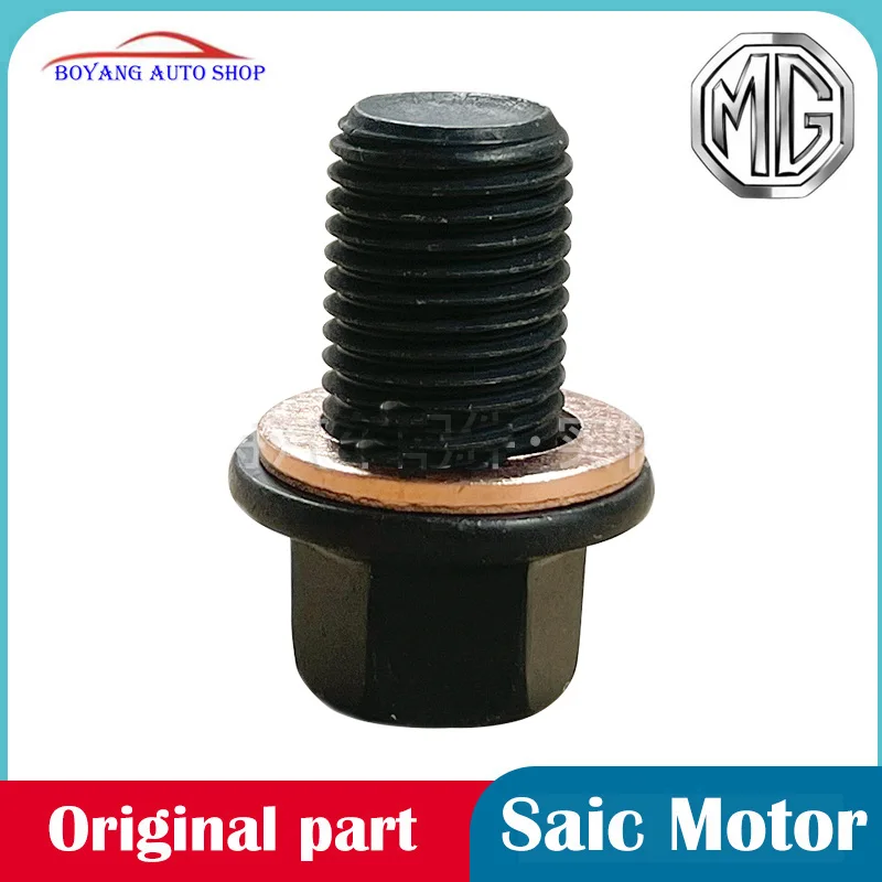 10049243 Original oil pan oil drain screw For SAIC MG 550 350 360 750 950 E550 RX3 RX5 RX8 HS MG3 MG5 MG6 ZS GT GS