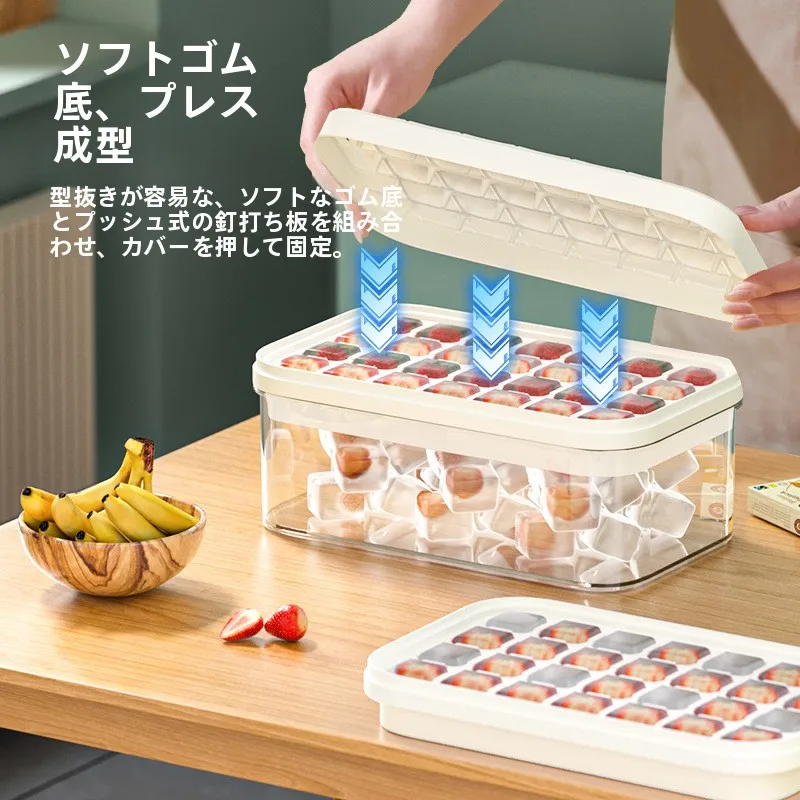 bandeja-de-hielo-de-plastico-de-gran-capacidad-facil-de-desmoldar-caja-de-almacenamiento-de-alimentos-molde-de-hielo-para-cocina-domestica