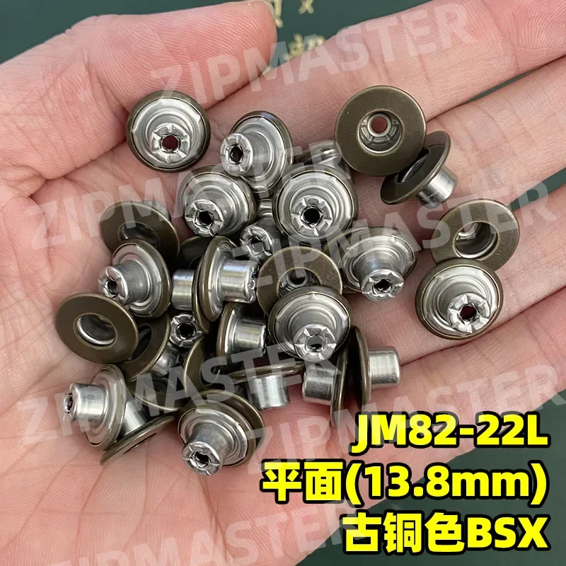 

YKK I-Button, Metal Copper Denim Button, Leather Jacket, Jeans Button, Hollow No Shake Head, JM82 13.8mm100pcs/10pcs