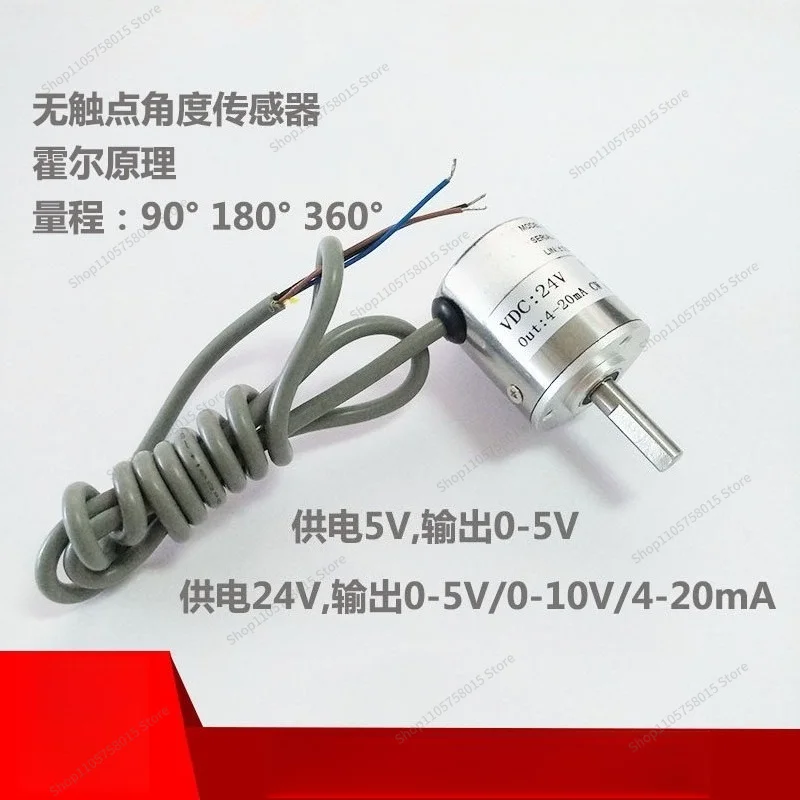 For WDA-360-BA High Precision Non-Contact Angular Displacement No Touchpoint Rotary Potentiometer, Hall Angle Sensor