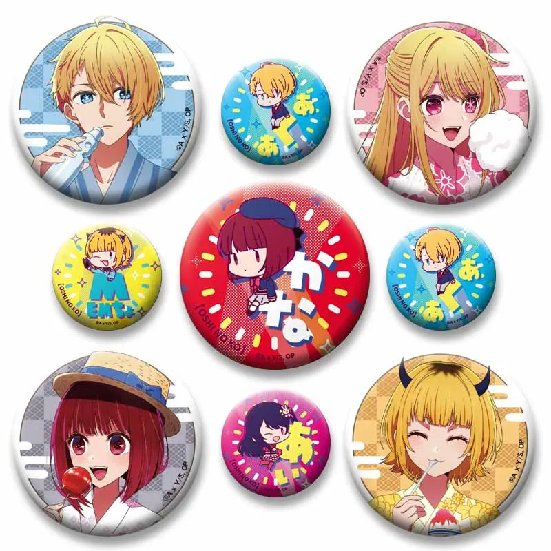Cute Anime Character Badge Tinplate Ai Hoshino Enamel Pins Cartoon Role Brooch Custom Jewelry Accessories Hat Bag Decor Ornament