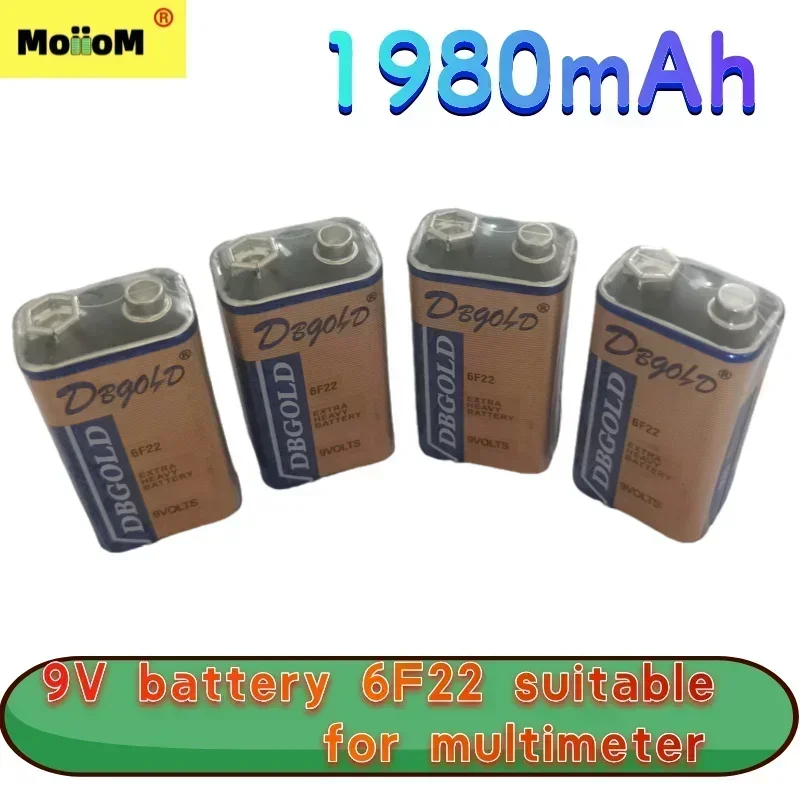 New Microphone, Mul…