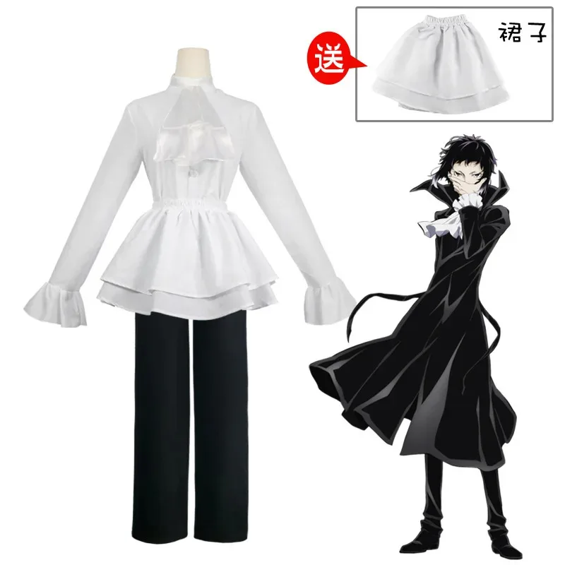أأ ★ كوس بونغو الضالة الكلاب أنيمي أكوتاغاوا ريونوسوك تأثيري حلي خندق سترة قميص السراويل بدلة كاملة شعر مستعار الزي Hallowe جديد 2025