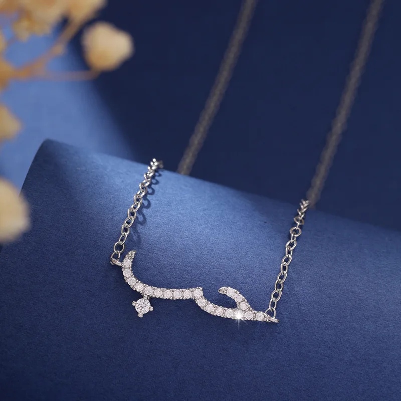 

New Arabic Letter Love Clavicle Chain Neck Chain Hot Selling Fashion Necklace for Women in Europe and America