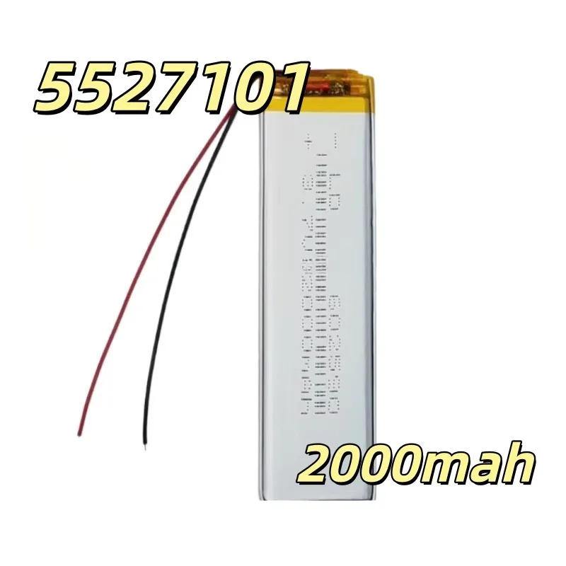 Replacement battery 5527101 3.7V 2000mAh Battery Wall Lamp Long Bar Wardrobe Sensor Smart Light keyboard New High Quality