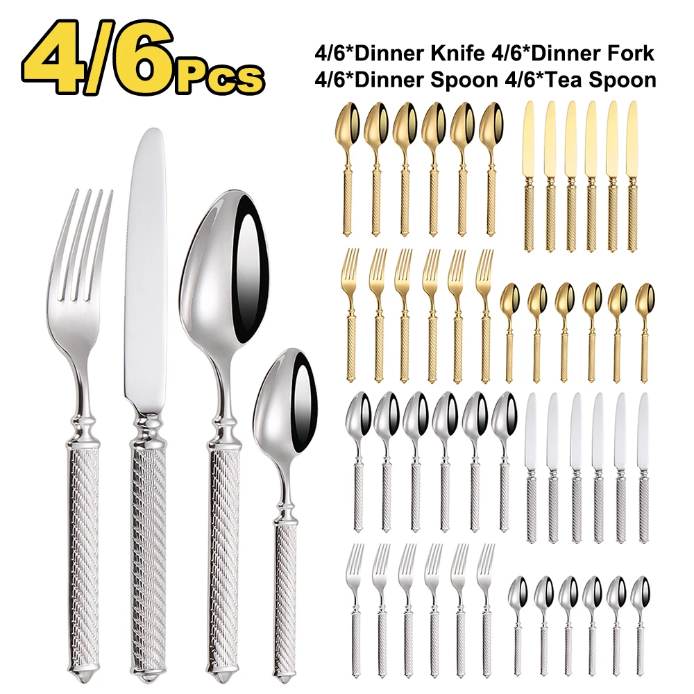 4/6/12/16/20Pcs Gold Cutlery Stainless Steel Tableware Mirror Sliver Fork Spoon Western Double Sided Pattern Handle Dinner Set