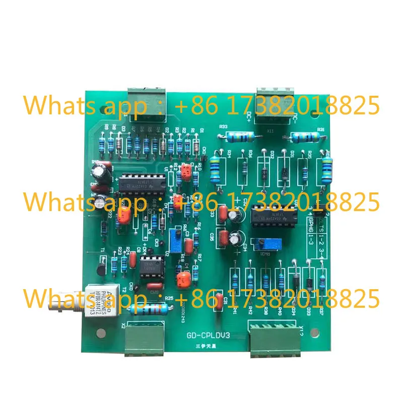 GD-CPLDV3 Solid Sta…