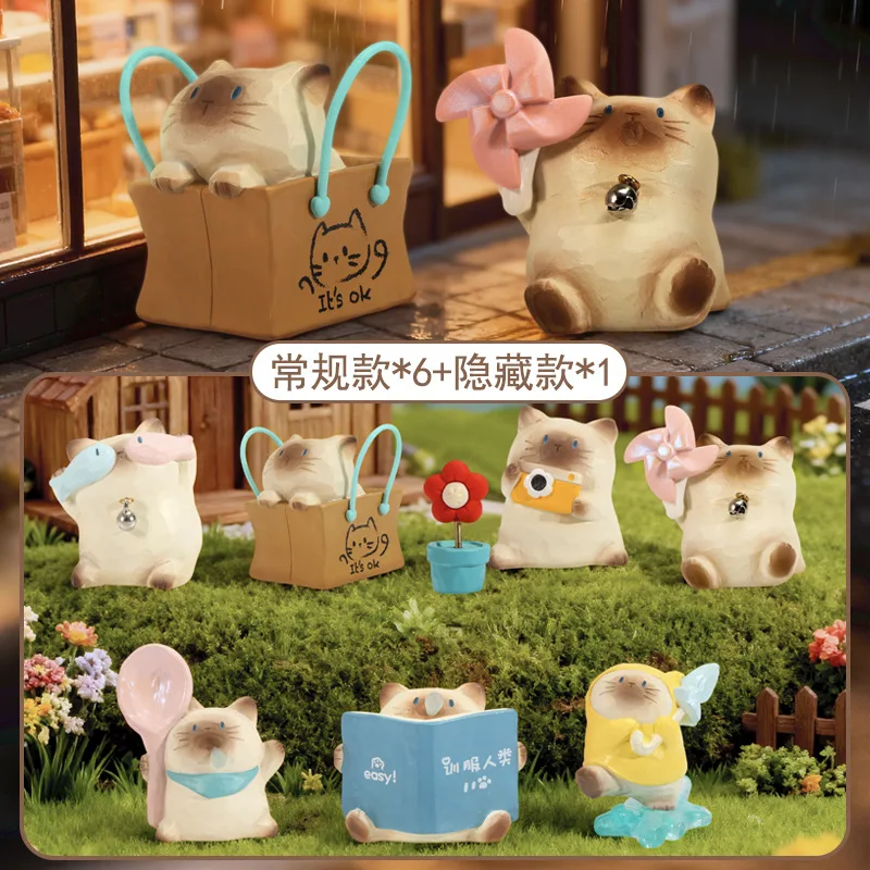 

Набор фигурок сиамских кошек Kawaii 2026 года, милые мультяшные настольные украшения из смолы, модный декор для рабочего стола, лучшие подарки на день рождения