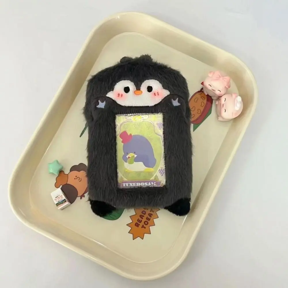 High Quality Multifunctional Photocard Case Animal Shape Durable Photo Card Holder Portable Plush card holder Students
