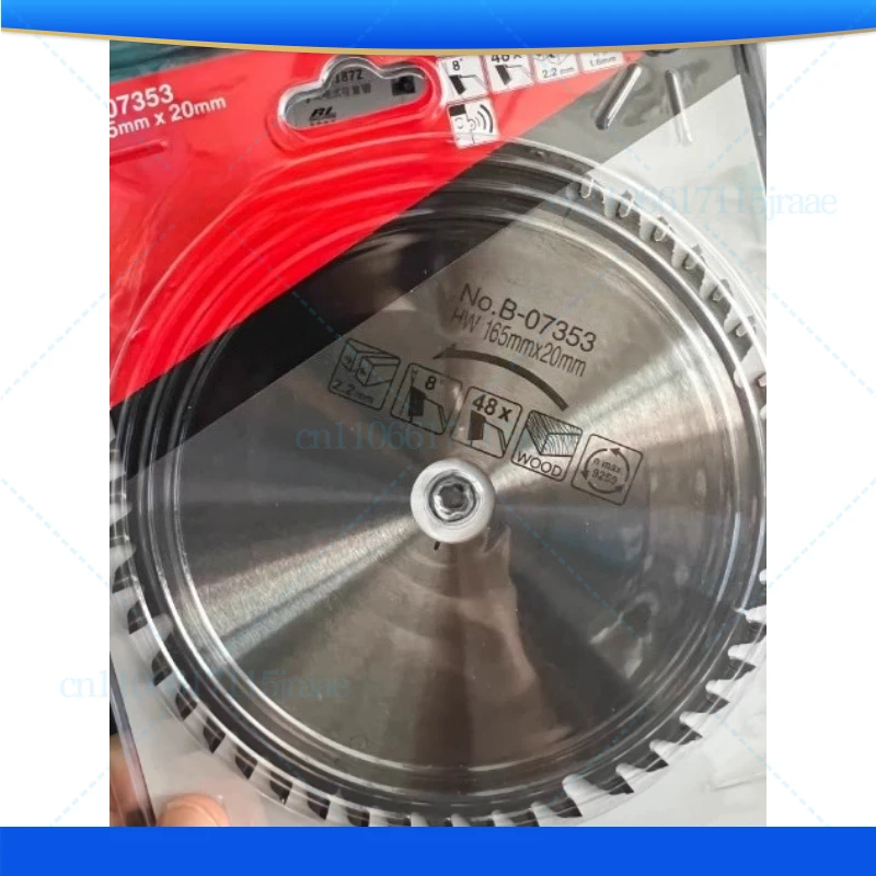 

For Makita B-07353 rail saw blade sp6000j Standard saw blade 165mm * 48T