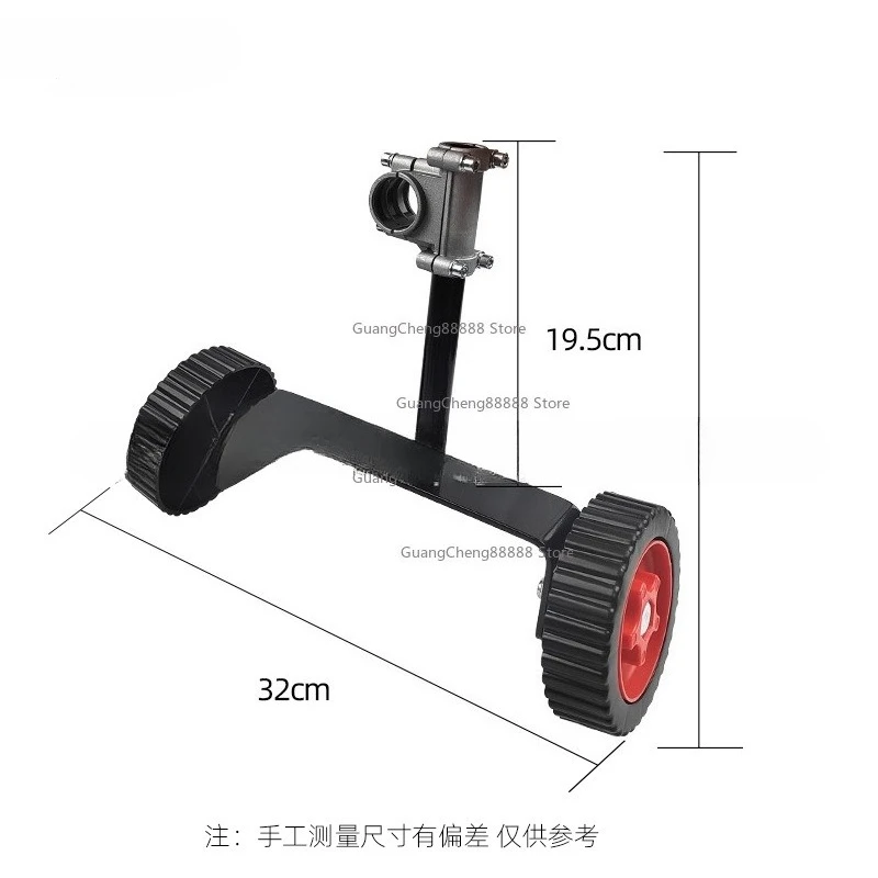 Lawn Mower Auxiliary Device, Support Wheel, Back-mounted Side-mounted Support Frame, Garden General Accessories