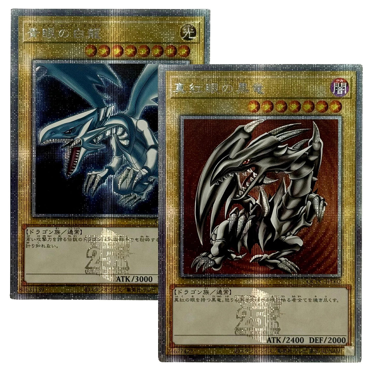 Yu-Gi-Oh! Collection DIY Proxy Cards Red Eyes Black Dragon Blue-Eyes White Dragon Children's Gift Collectible Card Non-Original