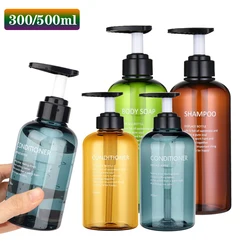 300/500ML Soap Dispenser Bottle Shampoo Conditioner Body Soap Bottle Set Large Refillable Lotion Dispenser Bathroom Accessories