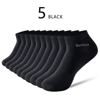 5pairs High Quality Men's Bamboo Fiber Socks Summer Thin Sweat Absorbent Deodorant Men's Business Casual Formal Black Socks Gift