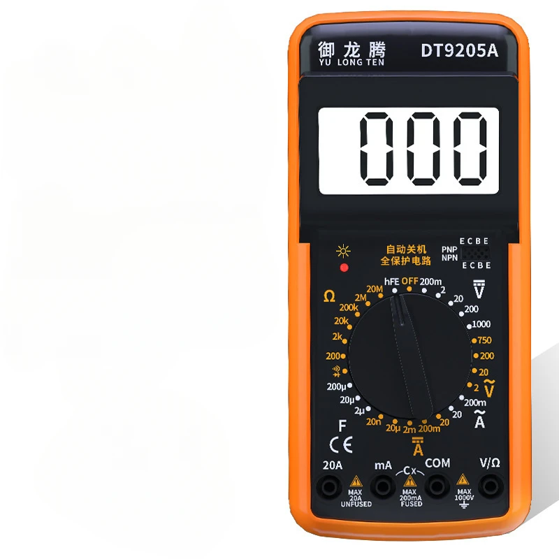 Professional Multimeter DT9205A Digital AC DC Voltage Current 1000V 20A Capacitance Resistance Continuity Diode Tester