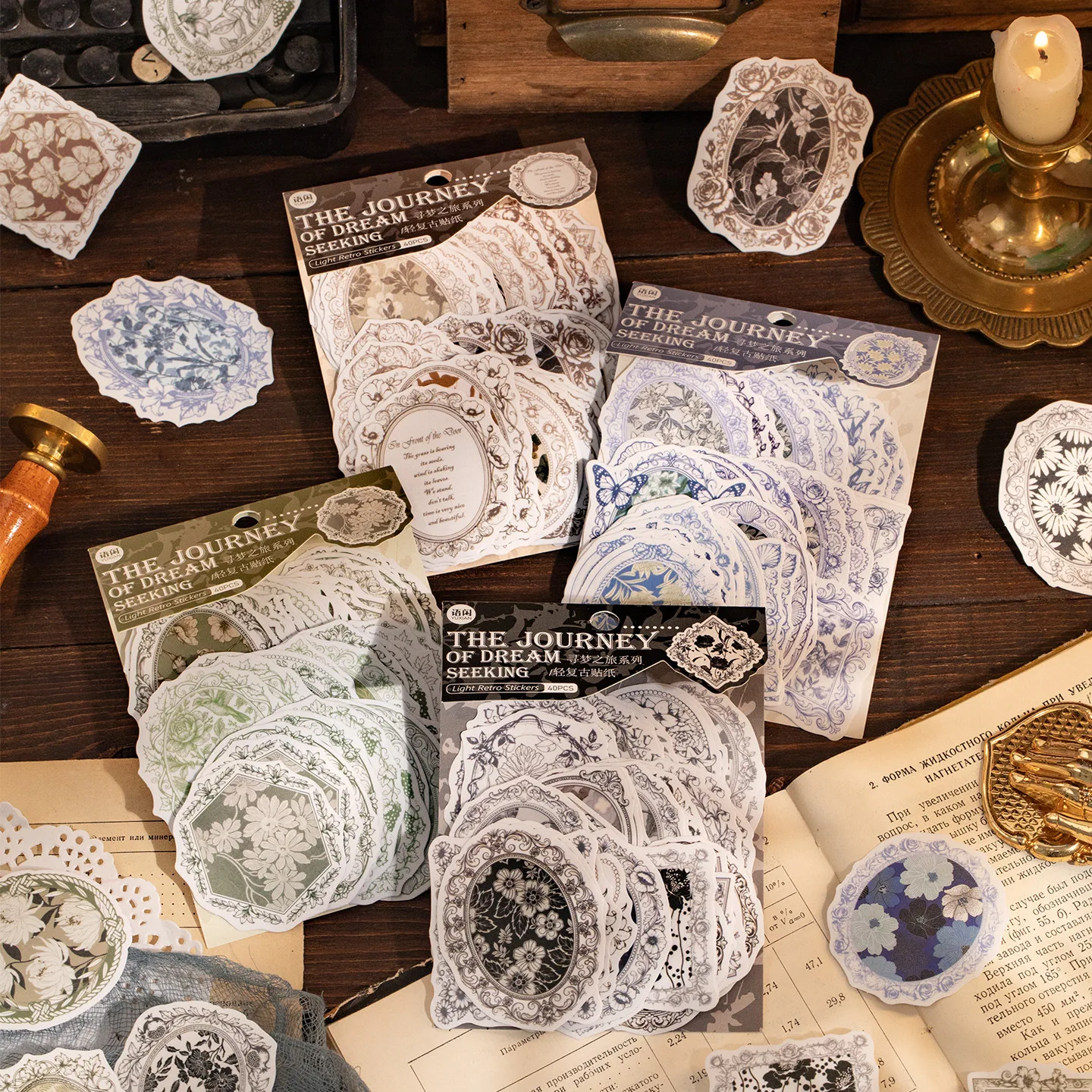 40pcs/1lot Kawaii Scrapbook Stickers Journey to Find a Dream Junk Journal Gold Planner Stationery Decorative