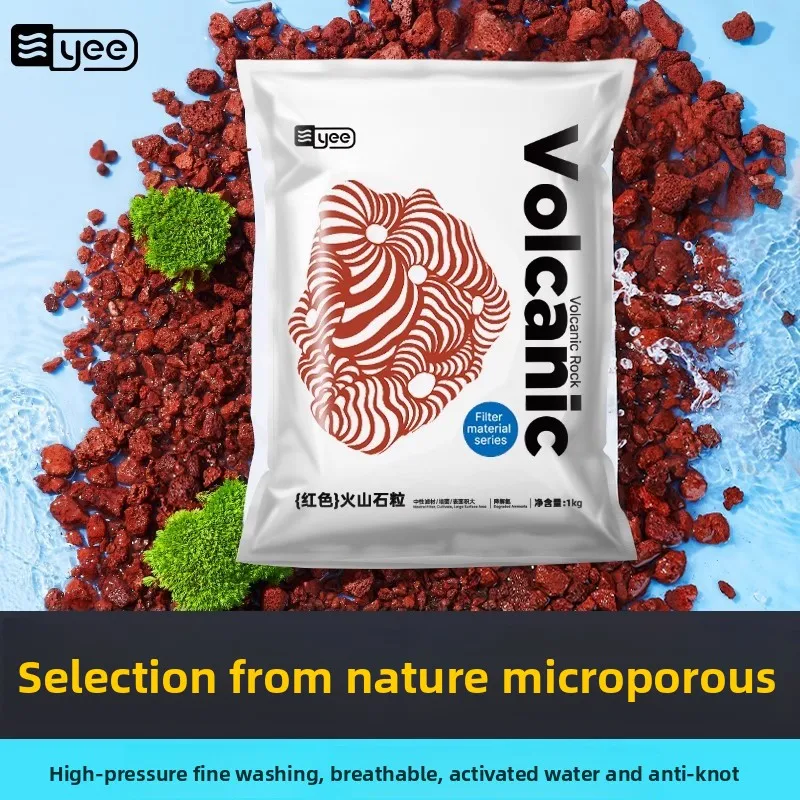 

Yee Volcanic Rock Aquarium Substrate - Natural Lava Stone Gravel for Planted Tanks - Porous Filter Media & Decorative Sand