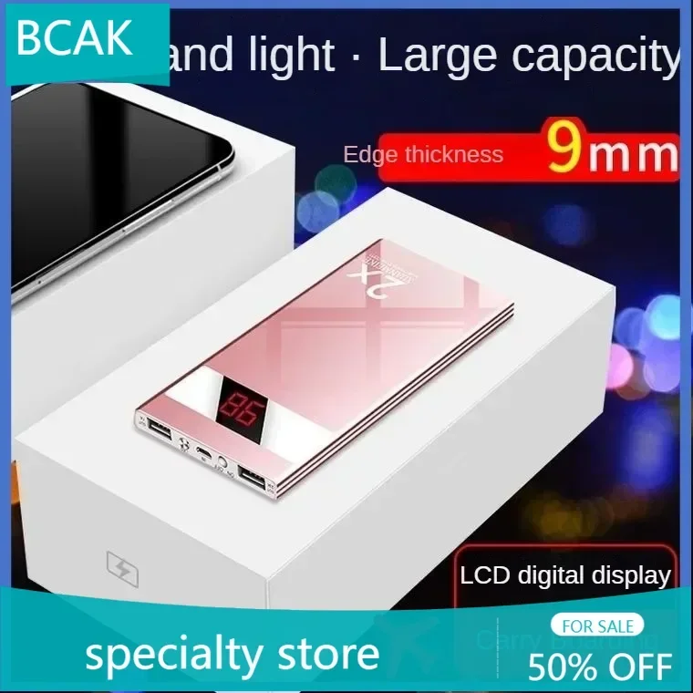 BCAK  Specialty Store Large Capacity Power Bank Rated 10000mAh  Android Ultra-thin Mobile Phone Universal Mobile  Power Bank