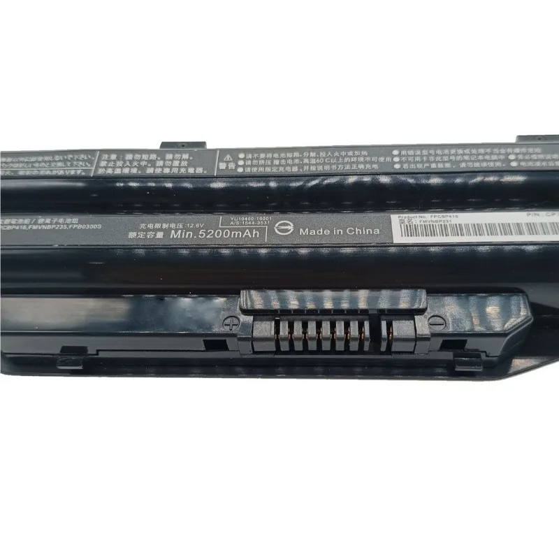 PFCBP416 55Wh 5200mAh New Laptop Battery for Fujitsu E744 E 754  A514 A357 S937 S904 Series FPCBP429 FMVNBP235 Bateria 10.8V