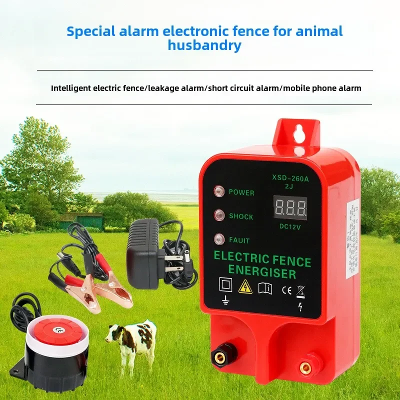 Hot Livestock High Voltage Pulse Controller Voltage Display 10KM High-decibel Alarm Waterproof Electric Fence Energizer LCD