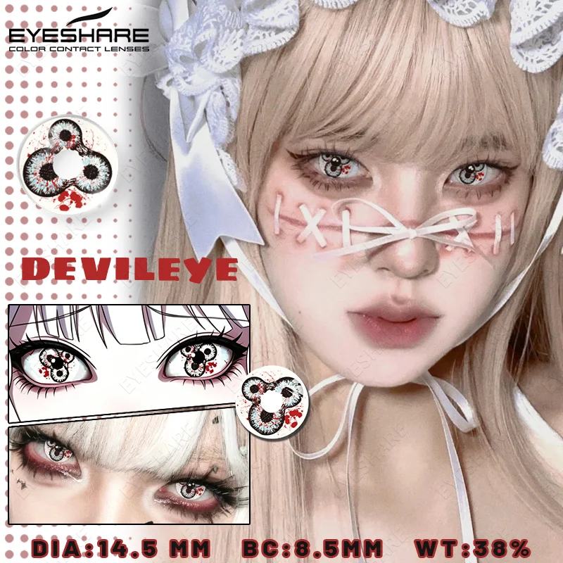 EYESHARE Anime-Zubehör Augenlinsen 1 Paar Cosplay Farbige Kontaktlinsen für Augen Verrücktes Halloween-Make-up Farbige Augenlinsen – Detail 15