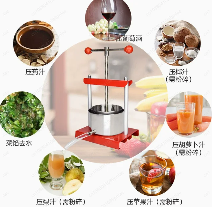 6L Wine Manual Press, Stainless Steel Retro Press, Medicated Residue Cheese Vegetable Filling To Remove Water