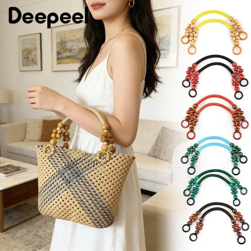 

2/4Pcs 37/48cm Wooden Beaded Bag Handle Purse Handbag Strap Rope for Crochet Beach Bags Handmade DIY Replacement Accessories