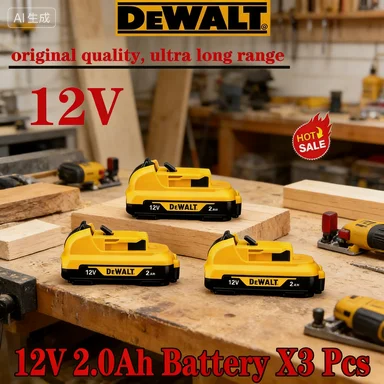 Dewalt 12V 10.8V 3A…