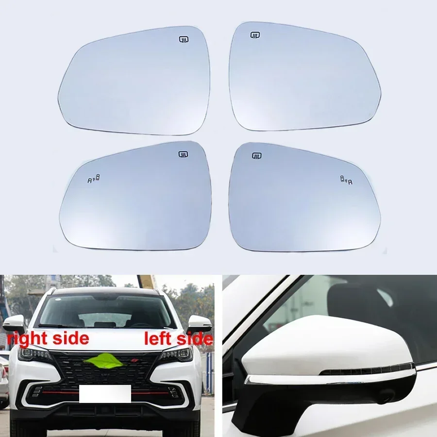 For Changan CS85 Coupe Car Accessories Exteriors Part Side Rearview Mirror Lenses Reflective Lens with Heating Blind Spot Sign