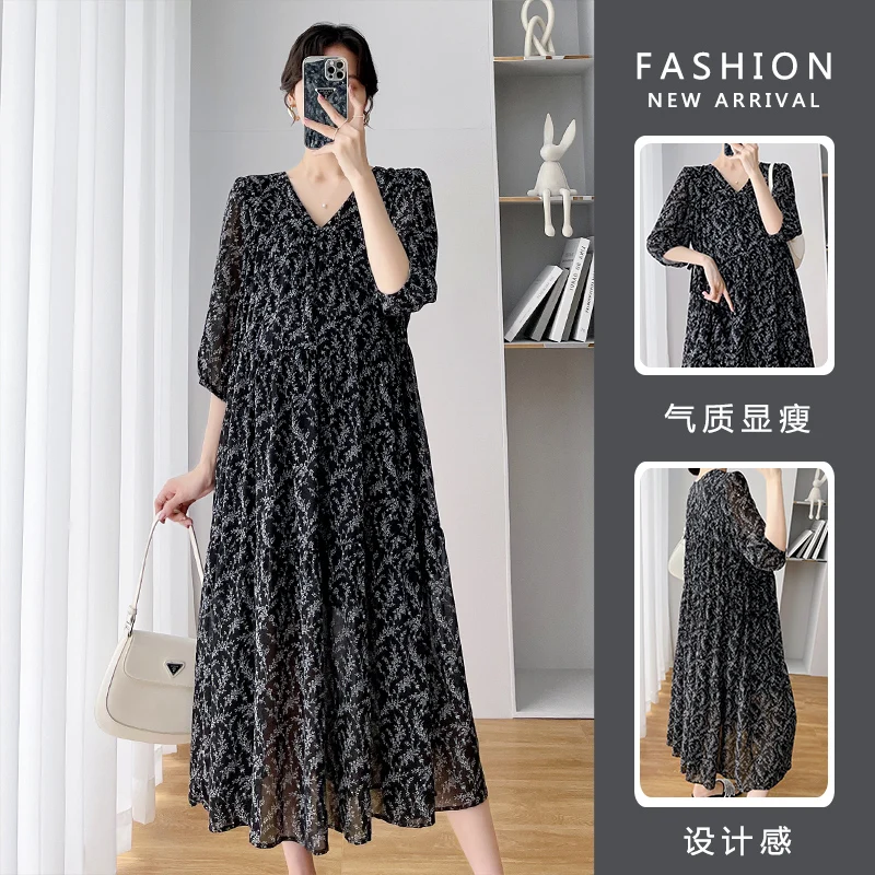 

845# Summer Fashion Floral Printed Chiffon Maternity Long Dress Sweet Lovely Loose Straight Clothes for Pregnant Women Pregnancy