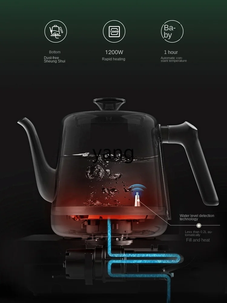 CX Automatic Water Feeding Kettle Tea Table Embedded Integrated Glass Washer view 4