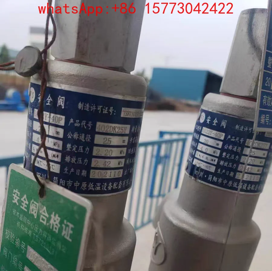 Jianyang Zhongyuan DA22Y-40P DA21F-40P Low temperature thread welding pressure relief safety valve LO2LN2LCO2