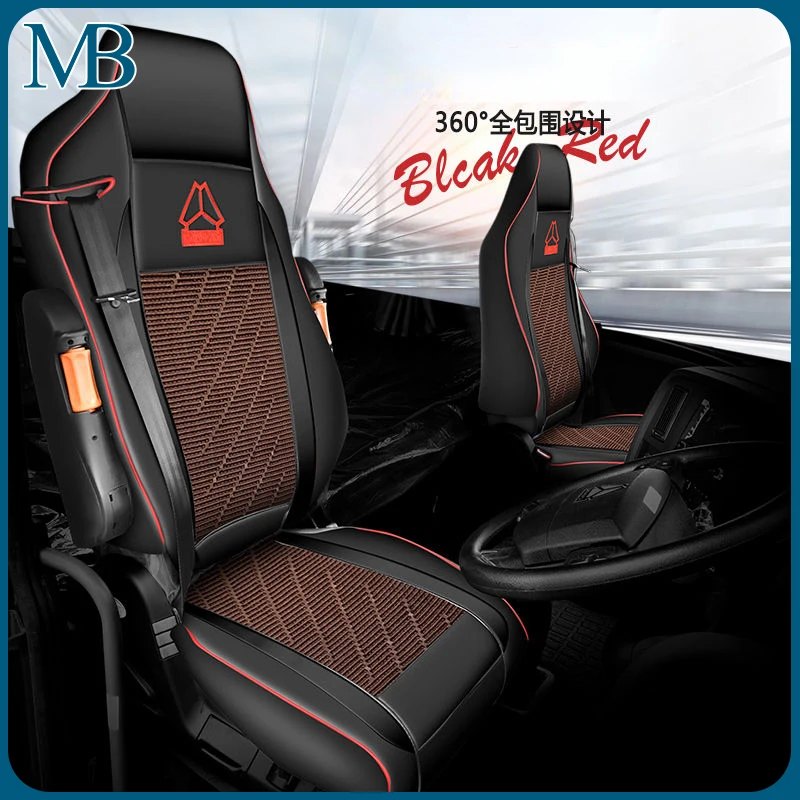 For Howo T5G T7G TX A7 TH7 375 380 Custom Truck Seat Cover Interior Accessories Full Coverage Van Decorative Seat Cushion