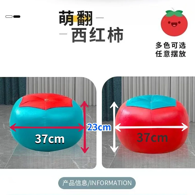 Short Ottomans High Appearance Durable Cute Cartoon Football Stool Creative Gift Coffee Table Side Stool Sofa Side Round Stools